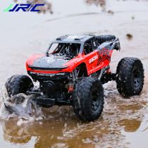 Amphibious off-road vehicle high-speed remote control car racing four-wheel drive climbing mountain bike boy toy waterproof RC model