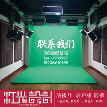  Studio lighting Matting room lighting Small studio equipment Three primary color soft light Film and television spotlight