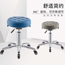 Beauty stool Barber chair Rotating lift hair chair Stainless steel big stool pulley round stool Hair clipper master chair