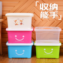 King size plastic storage box for clothes Transparent toy finishing box Covered storage box Storage box Three-piece set