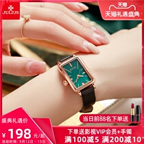 julius Juli time watch female summer simple temperament retro square dial niche waterproof belt small green watch