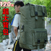 Oversized travel bag backpack 125L luggage quilt backpack outdoor long-distance travel backpack moving backpack