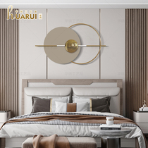 Minimalist living room sofa background wall decoration pendant bedroom dining room wrought iron soft decoration wall decoration metal wall hanging