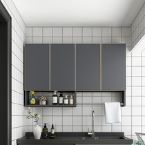  Space aluminum wall cabinet Balcony mirror cabinet wall-mounted bathroom Bathroom mirror storage integrated cabinet shelf wall-mounted balcony