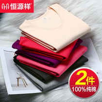 Constant Source Xiang Pure Cotton Lady Autumn Clothes Warm Underwear Slim Fit Undercoat Single Piece Tight Jacket Full Cotton Sweatshirt Spring Autumn