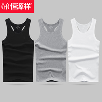 Hengyuanxiang pure cotton mens vest summer thin loose I-shaped base large size sports hurdler cotton sweatshirt