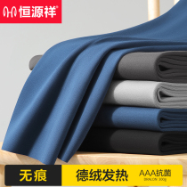 Hengyuan Xiangduvet Fever Mens Autumn Pants Warm Pants With No Mark antibacterial thin section Tapping bottom tight fit inside suede pants winter
