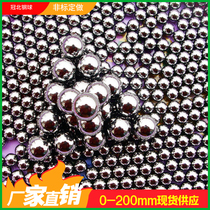 Custom steel ball steel ball 13 1 13 2 13 3 13 4 13 46 13 6 13 7 13 8 13 9mm
