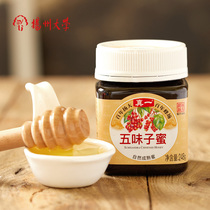 Schisandra native honey wild pure natural no added small pot honey own farm home-grown portable authentic