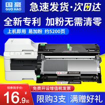 Applicable Fuji Xerox M228b Toner Cartridge M268dw Toner Cartridge M228db P225db P268b M225dw M225z M268z 