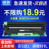 The application of associative LT201 compact LD cartridge LJ2206w S1801 M7216 7256HF F2081H M7206W 2040