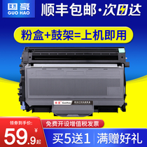 Guohao easy to add powder for Lenovo M7205 powder box M7250 toner cartridge LJ2200L 2250N M7215 LT2822 LD2922 printer ink