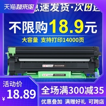 Suitable for Fuji Xerox M115b Toner Cartridge P115b Toner Cartridge P118w M118w m115z m118z Toner Cartridge CT202138 M115F