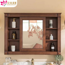 American bathroom mirror cabinet Balcony oak bathroom mirror wall cabinet Wall-mounted solid wood mirror box storage locker