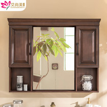 American bathroom mirror cabinet Old solid wood mirror box Bathroom mirror with shelf Wall-mounted storage locker