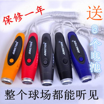 Rechargeable burst electronic whistle basketball football referee training competition whistle outdoor taekwondo pigeon whistle