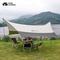 Mugao Di Junting Green Waterproof Polyester Outdoor Sunshade Sky Camping Windproof Outdoor Tent