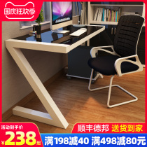 Fan Ji simple modern tempered glass computer desk desktop home desk simple learning desk writing desk