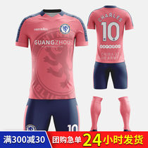 Full-body custom football suit set for men and women children Short Sleeve Jersey adult competition sports uniform short sleeve training suit
