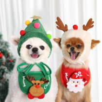 Dogs Christmas clothes winter Teddy Dafa Bomei hat bib saliva towel cat pet dress for winter