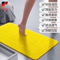 Germany imported bathroom shower room bathroom massage non-slip mat Suction cup bathtub non-slip patch mat Bath mat