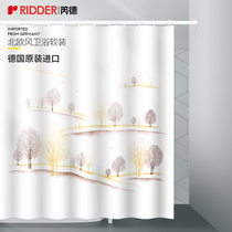 ridder Germany Import Nordic Wind Bathrooms Bath Curtain Cloth Suit Free and waterproof and mildew-proof shower partition curtain
