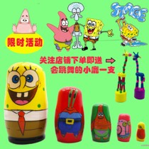 Russian Jacket Toy Boy China Wind Sponge Baby Woody Cute Toy Children Puzzle class