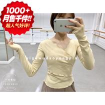 One-piece dance jacket classical dance suit modern ballet shape Suit V-collar apricot long sleeve teacher slim thin