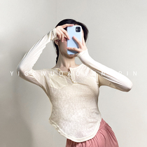 A dance student wearing a classical dance practice uniform female summer Chinese dance black long sleeve body training shirt thin