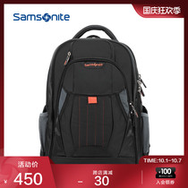 Samsonite Samsonite business backpack fashion casual shoulder bag large capacity computer bag New 36B08