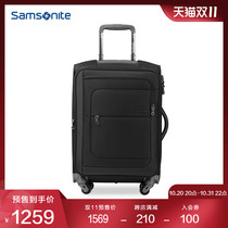 Double 11 pre-sale] Samsonite trolley case large capacity universal wheel suitcase luggage 28-inch consignment box AA4