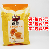 Xinjiang chickpea powder pumpkin porridge 1000g Eagle Brother brand chickpeas cooked instant sugar-free soybean milk powder pure soybean powder