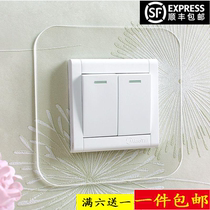 Transparent white acrylic decorative switch sleeve wall stickup modern minimalist socket post-free washable without injury wall