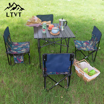 LTVT outdoor folding table and chair set camping leisure director portable recliner Beach director chair Art Sketching
