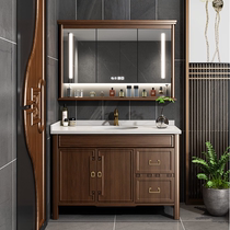 Modern new Chinese bathroom cabinet combination solid wood washbasin smart mirror toilet wash table like Wood hand wash cabinet
