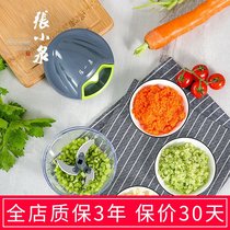 Zhang Xiaoquan mashed garlic artifact hand-drawn garlic mashed manual garlic small crusher pull garlic cooking machine home