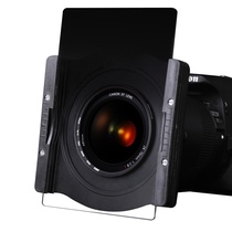 Zhuomei Z series Metal SLR square filter bracket 100mm filter reducer in gray mirror gradient mirror set