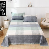 Thickened polished sheets single Cotton single student dormitory 100% cotton bed double bed in winter
