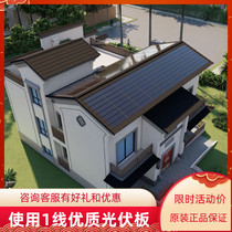 10KW Home Building Photovoltaic Integration Solar PV Power Generation Systems Grid-connected Villa Roof Quality