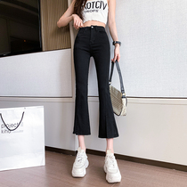 High waist slightly open cross jeans women eight spring and summer small 145 high wear black nine pipe pants