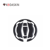 KODASKIN Kawasaki ninja ninja400 650 Z650 Z900 fuel tank cap carbon brazing paste full carbon non