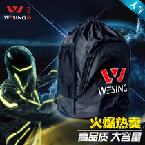 Jiuershan protector bag large Sanda taekwondo backpack shoulder shoulder bag bag bag