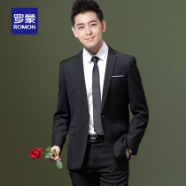 Romon official mens suit suit Casual professional formal three-piece suit Groom best man wedding dress suit man