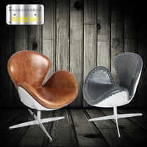 Aluminum Leather Swanky Chair European And European Loft Retro Single Chair Sloth Sofa Chair Computer Chair Reception Chair Rivet Chair