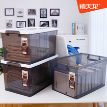 Jutianlong storage box household plastic finishing box clothing toys books storage box extra thick storage box