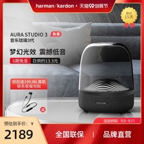 Haman Carton Liuli Three Generation aura studio3 Generation Wireless Bluetooth Speaker Home Desktop Audio Bass
