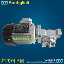 Bonfiglioli Italy Bonfiglioli reducer VF 27 reducer