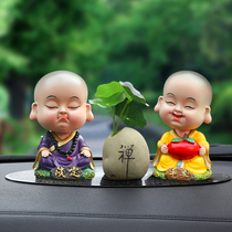 Cute shaking head little monk car ornaments car carrier Net red calm doll safe car car decoration supplies