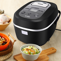 Tiger Tiger Rice Cooker Imported from Japan JBX-A10C Home Smart 3-4 Official