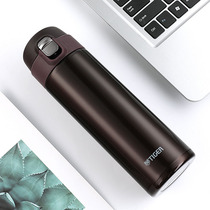 tiger tiger brand dream gravity thermos cup MMJ-A48C large capacity men and women students simple portable light 480ml